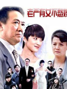 脸红Dearie &#8211; 网红视图合集 [244P 28V/164MB]